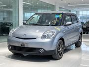 Mazda Verisa 2004 Silver for sale