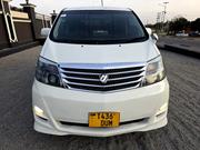 Toyota Alphard 2006 Pearl for sale