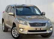 Toyota Vanguard 2011 Gold for sale