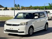 Toyota Corolla Rumion 2010 White for sale