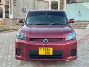 Toyota Rumion 1.5 FWD 2021 Red for sale