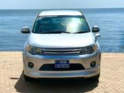 Mitsubishi Outlander 2006 Silver for sale