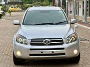 Toyota RAV4 2006 Silver for sale