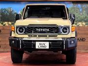 Toyota Land Cruiser 2025 Gold for sale