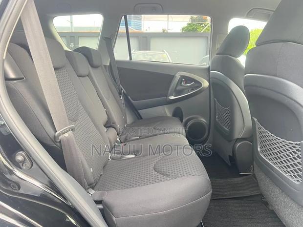 Toyota Vanguard 2012 Gray