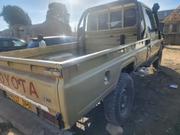 Toyota Land Cruiser 2005 Beige for sale