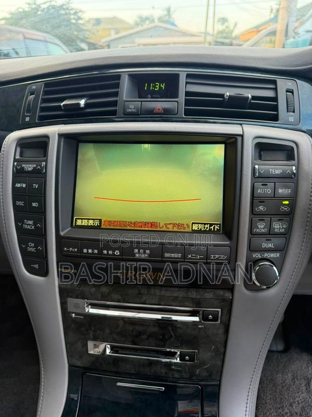 Toyota Crown 2005 Gray