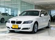 BMW 3 Series 2010 White for sale