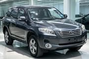 Toyota Vanguard 2009 Gray for sale