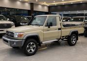 Toyota Land Cruiser 2015 Beige for sale