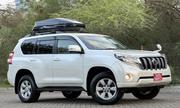 Toyota Land Cruiser Prado 2016 White for sale