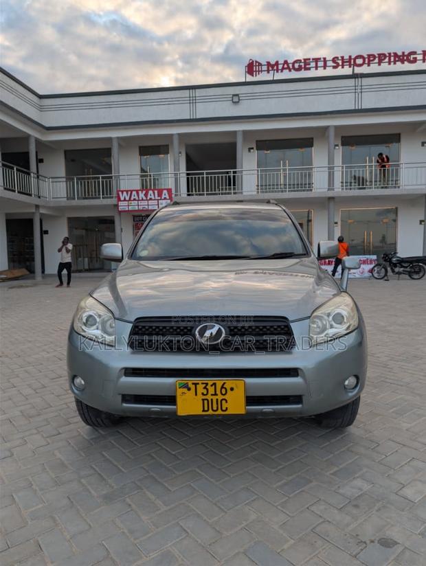 Toyota RAV4 2008 Beige