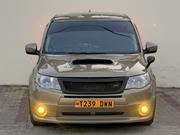 Subaru Forester 2008 Beige for sale