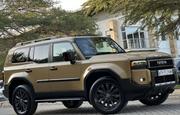 New Toyota Land Cruiser Prado 2025 Brown for sale
