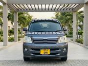 Toyota Noah 2008 Gray for sale