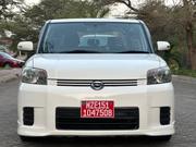 Toyota Corolla Rumion 2008 White for sale