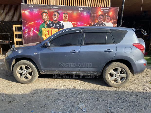 Toyota RAV4 2026 Blue
