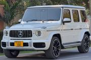Mercedes-Benz G-Class 2021 White for sale
