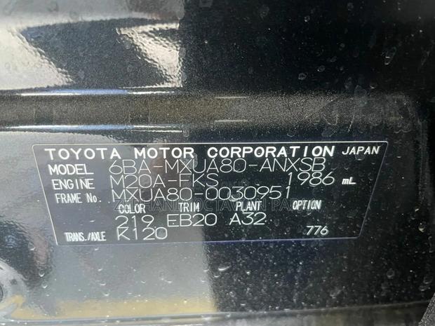 Toyota Harrier 2021 Black