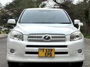 Toyota RAV4 2007 White for sale
