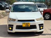 Mitsubishi Outlander 2012 White for sale