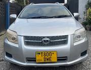 Toyota Corolla Fielder 2007 Silver for sale