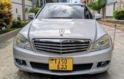 Mercedes-Benz C-Class C 200 (C204) 2013 Silver for sale