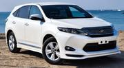 Toyota Harrier 2014 White for sale