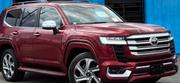 New Toyota Land Cruiser 2023 Burgundy for sale