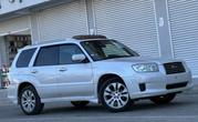 Subaru Forester 2007 White for sale