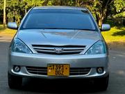 Toyota Allion 2004 Silver for sale