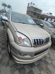 Toyota Land Cruiser Prado 2008 Gold for sale