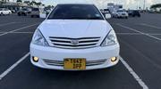 Toyota Allion 2005 White for sale