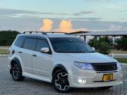 Subaru Forester 2011 White for sale