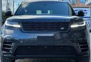 Land Rover Range Rover Velar 2024 Gray for sale
