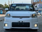 Toyota Corolla Rumion 2008 White for sale
