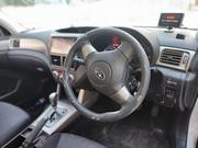 Subaru Forester 2.5X 2009 Silver for sale