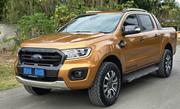 Ford Ranger Wildtrak 2022 Orange for sale