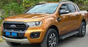 Ford Ranger Wildtrak 2022 Orange for sale