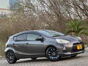 Toyota Aqua 2012 Gray for sale