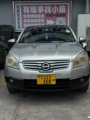 Nissan Dualis 2010 Silver for sale