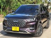 Chery Tiggo 2 2023 Maroon for sale
