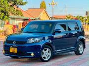 Toyota Rumion 1.5 FWD 2023 Blue for sale